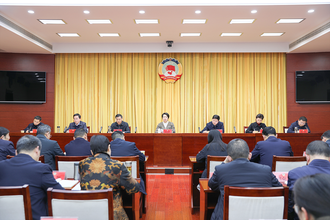 市政协召开党组（扩大）会议 专题研究部署开展树立和践行正确政绩观学习教育工作