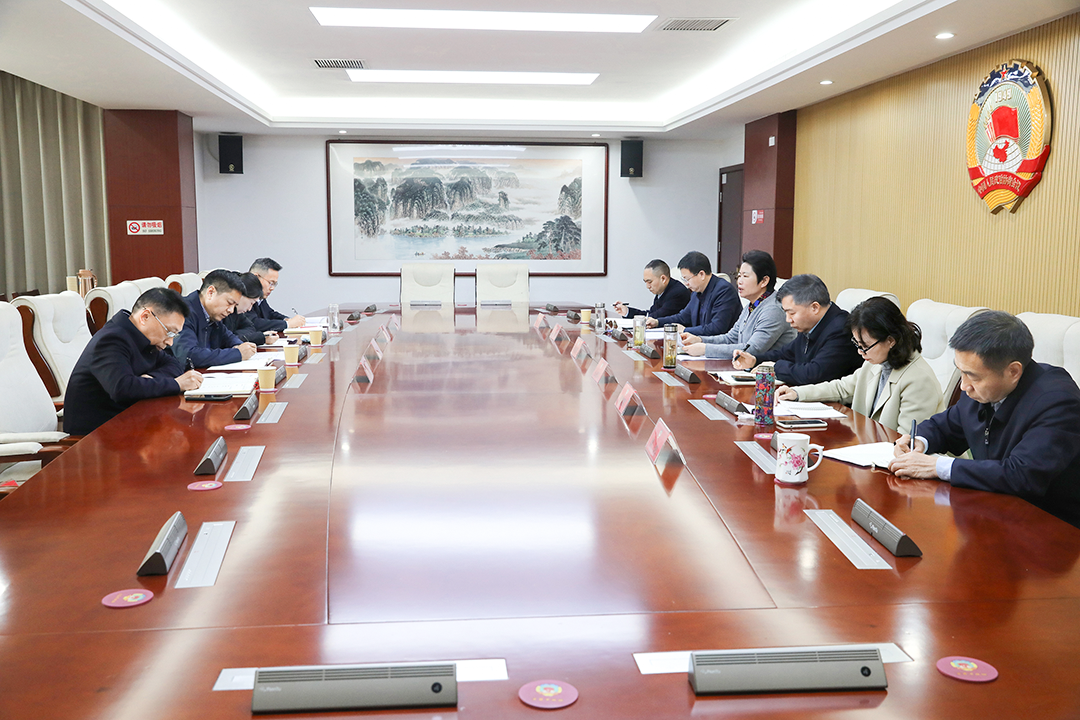 市政协党组树立和践行正确政绩观学习教育读书班举行集体交流研讨